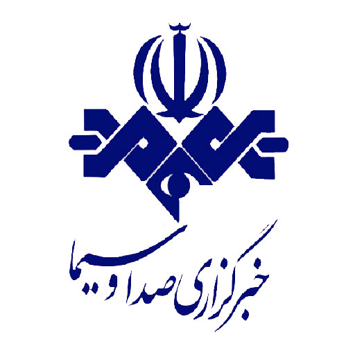 پخش زنده ویژه برنامه تحویل سال نو شبکه افق از ایرانشهر.