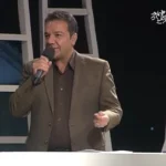 پیام ابراهم پور - حلقه مهربانی