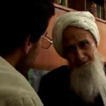 آیت الله سیبویه