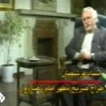 پیام ابراهیم پور