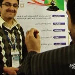 پیام ابراهیم پور